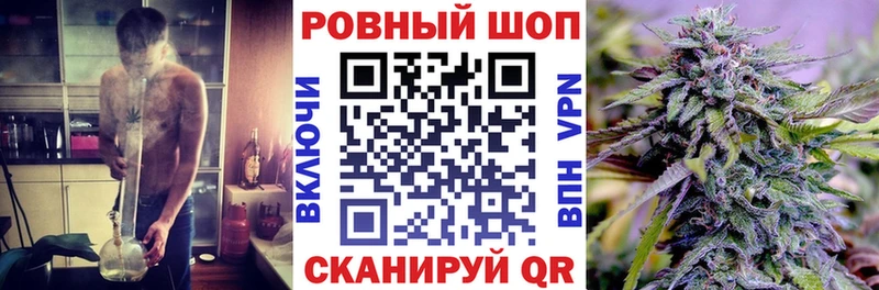 Наркота Мытищи АМФ МЕФ ГАШИШ КОКАИН