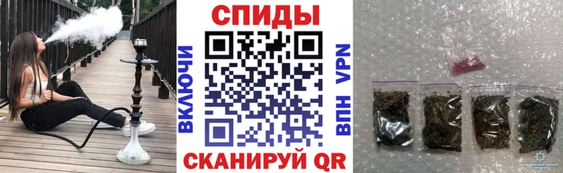 БУТИРАТ 99% Мытищи