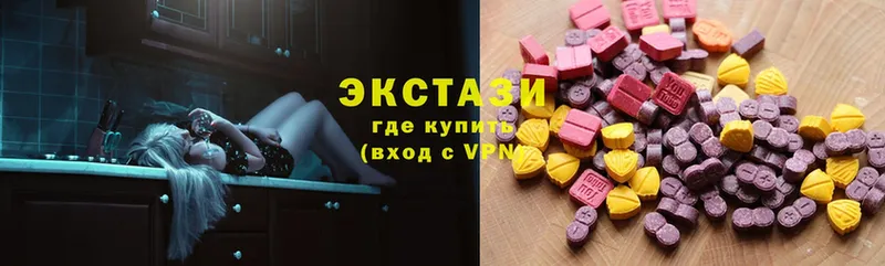 ЭКСТАЗИ 280 MDMA  купить  сайты  Мытищи 