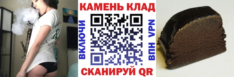 blacksprut ССЫЛКА  купить закладку  Мытищи  Гашиш гарик 