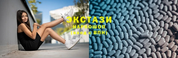 скорость Нягань