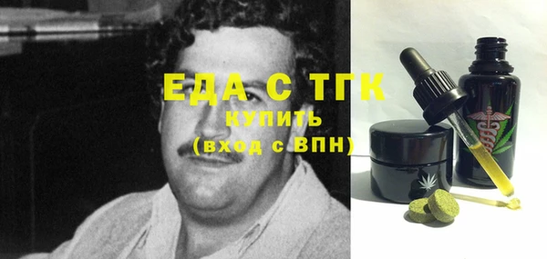 скорость Нягань