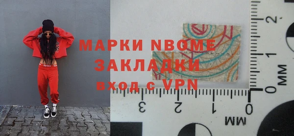 скорость Нягань