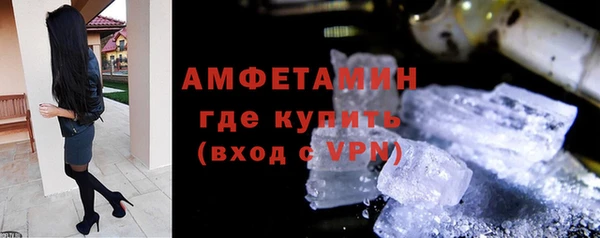 скорость Нягань