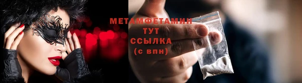 jwh Остров