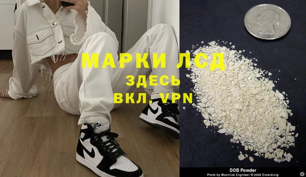 скорость Нягань