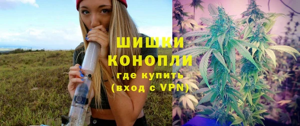 скорость Нягань