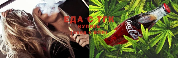 стаф Няндома