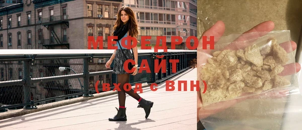 дистиллят марихуана Осташков