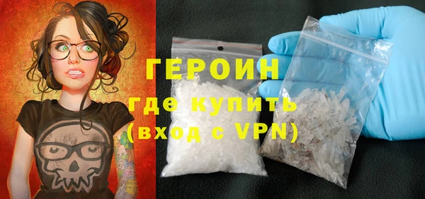 дистиллят марихуана Осташков
