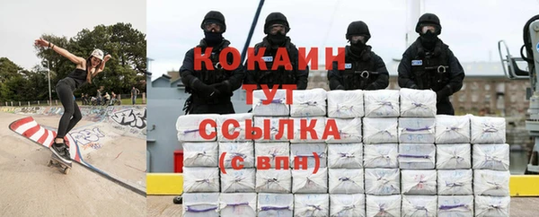 скорость Нягань