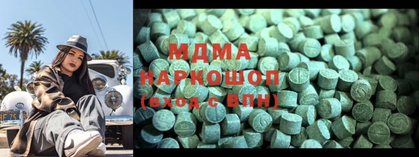 скорость Нягань