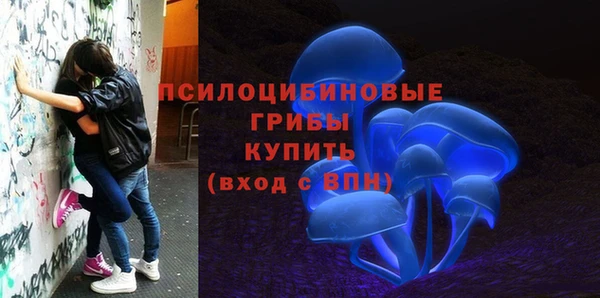 дистиллят марихуана Осташков