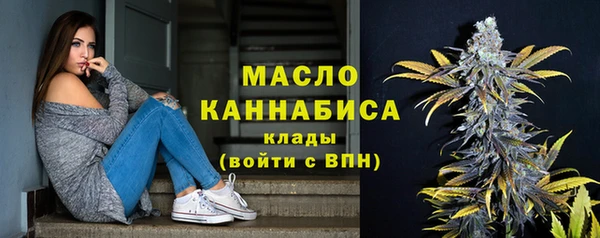 скорость Нягань