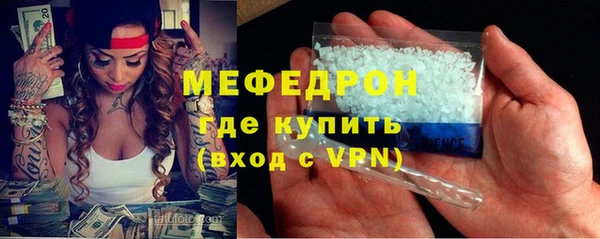 скорость Нягань