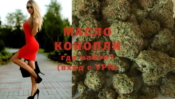 скорость Нягань
