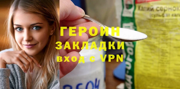 скорость Нягань