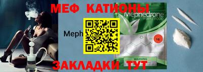 2c-b Ливны