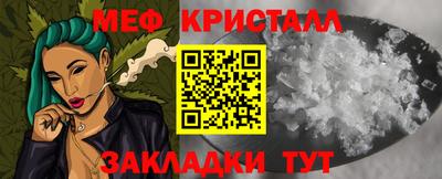 ГАЛЛЮЦИНОГЕННЫЕ ГРИБЫ Кунгур