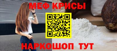 СК Лесосибирск