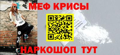 наркотики Ликино-Дулёво