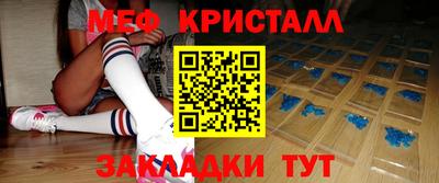 гидропоника Балашиха