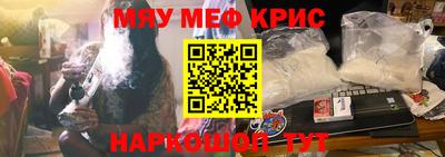 гидропоника Балашиха