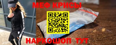 2c-b Ливны