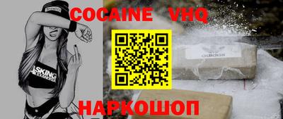 ГАЛЛЮЦИНОГЕННЫЕ ГРИБЫ Кунгур