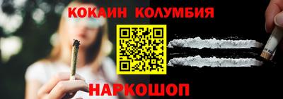 сатива Кулебаки