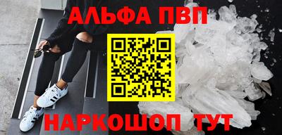 хмурый Балаково