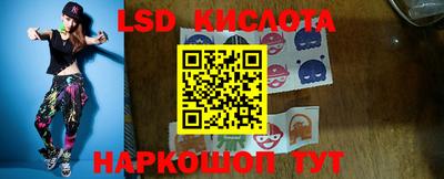 СК Лесосибирск