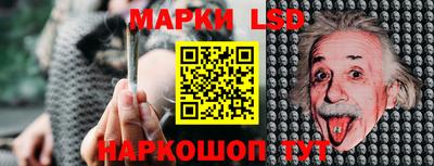 наркотики Ликино-Дулёво