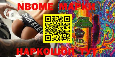СК Лесосибирск