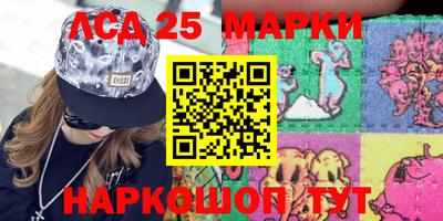 меф VHQ Кумертау