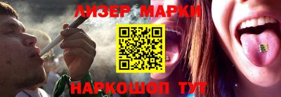 сатива Кулебаки