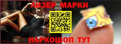 хмурый Балаково