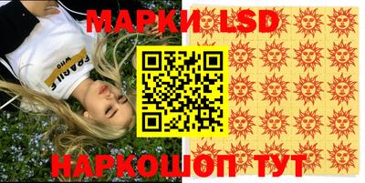 меф VHQ Кумертау