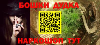 хмурый Балаково