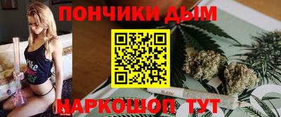 2c-b Ливны