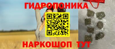 наркотики Ликино-Дулёво