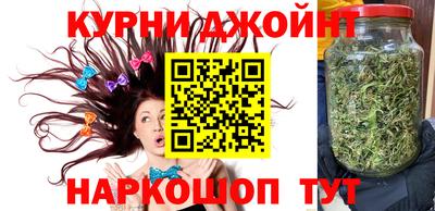 гидропоника Балашиха