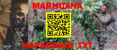 ГАЛЛЮЦИНОГЕННЫЕ ГРИБЫ Кунгур