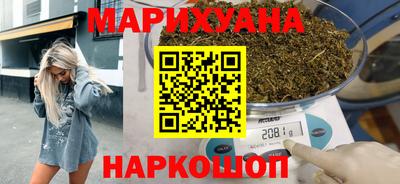 2c-b Ливны