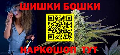 сатива Кулебаки