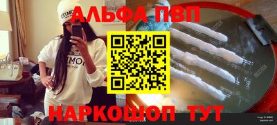 СК Лесосибирск