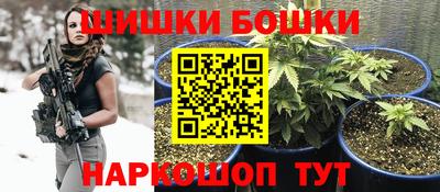 ГАЛЛЮЦИНОГЕННЫЕ ГРИБЫ Кунгур