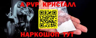 наркотики Ликино-Дулёво
