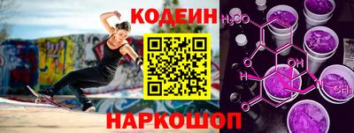 дурь Нарткала