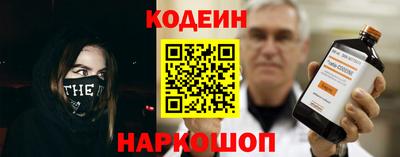 гидропоника Балашиха